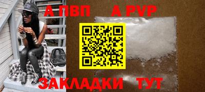 скорость Коммунар