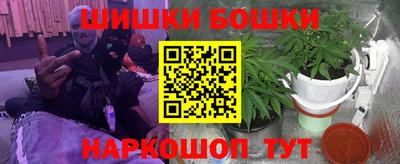 мяу мяу кристалл Азнакаево