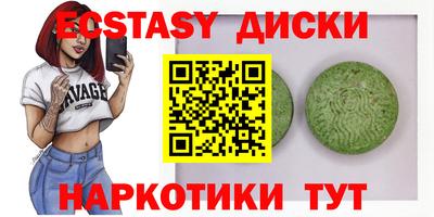 прущий лед Балахна