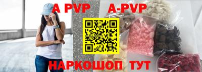 тгк Гатчина