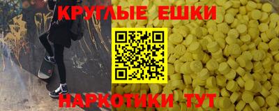 прущий лед Балахна