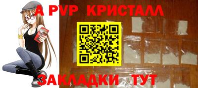 СК Гай