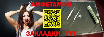 дмт Гагарин