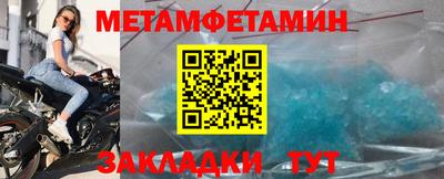 дмт Гагарин