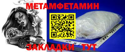 MDMA Балашиха