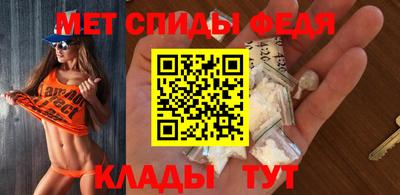 тгк Гатчина