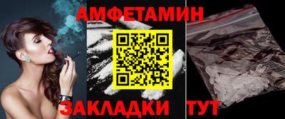 дмт Гагарин