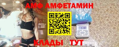 тгк Гатчина