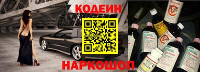 тгк Гатчина