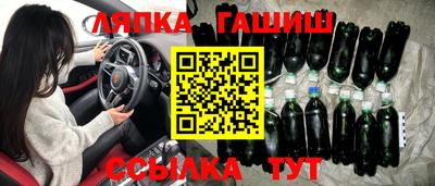 СК Гай