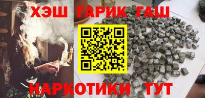тгк Гатчина