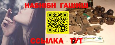 дмт Гагарин