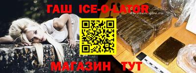 СК Гай