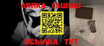 MDMA Балашиха