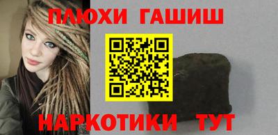 тгк Гатчина