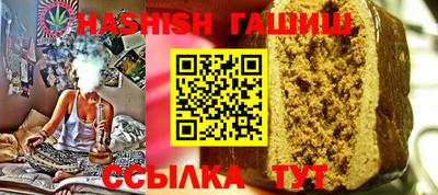 СК Гай