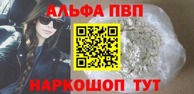 СК Гай