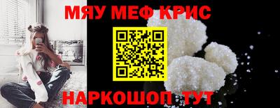 дмт Гагарин