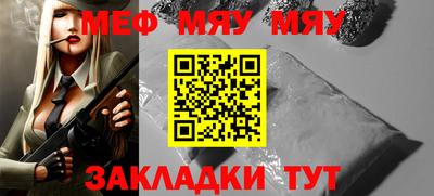 MDMA Балашиха