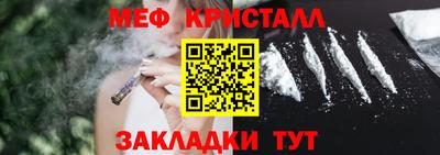 MDMA Балашиха