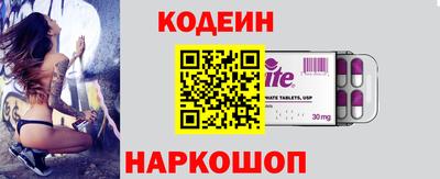 тгк Гатчина