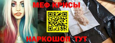 MDMA Балашиха