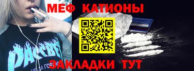 тгк Гатчина
