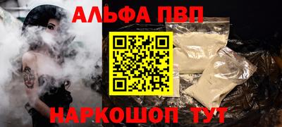 СК Гай