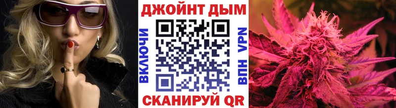 закладки  Калач-на-Дону  МАРИХУАНА MAZAR 